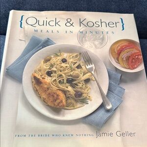 Quick & Kosher Cookbook - Blue Cover